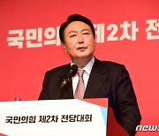 윤석열 "與, 대장동·고발사주 둘 다 특검하자 하면 반대 안한다"