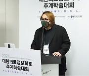 "글로벌 기업도 고전하는 디지털 헬스케어, '웰케어'로 가야 성공"