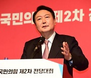 윤석열 국민의힘 대선후보 된 날, 장모는 법원 출석