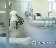 [속보] 코로나19로 20명 사망..누적 2936명, 신규확진 2344명