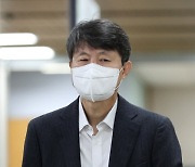 [속보] '뇌물수수' 유재수 2심도 집행유예..일부 뇌물 액수 무죄로 뒤집혀