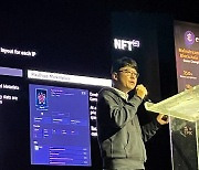 플레이댑, 'NFT.NYC'서 한국 프로젝트 유일 강의 진행