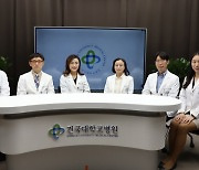 건대병원 연구팀, 급성 신손상 위험 환자에서 최신 바이오마커 'NephroCheck' 유용성 입증