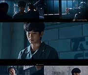 '어느 날' 김수현, 메소드 연기 폭발..감옥서 오열한 이유는?