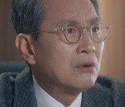 '두 번째 남편' 오늘(5일) 결방..오는 8일 58회 방송 [공식]