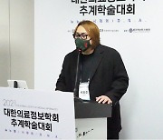 박외진 아크릴 "데이터·AI 기반 웰케어 산업으로 전환해야"