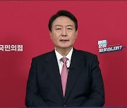 [윤석열 대담] "공정한 기회의 나라..배우자 의혹 수사는 '엽기'"