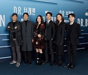 AppleTV+ presents sci-fi thriller 'Dr. Brain' as its first Korean original content