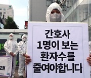 "충원 없는 일상회복? 간호사 사직 막을 생각 없나봐요"