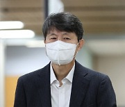 [속보] '뇌물수수' 유재수 2심도 집행유예..형량 감경