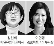 성인용 분유 대박친 '우유의 여왕'..포브스도 주목했다