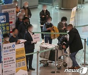 현실 속 '알리' 입국 쉬워진다..인력난에 외국인 근로자 입국 정상화