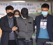 '2살 입양딸' 뺨 때려 숨지게한 양부에 무기징역 구형