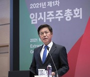 박정호의 M&A 본능.. SK스퀘어서 시동 건다