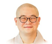 <살며 생각하며>배우고 익히니 참으로 좋구나