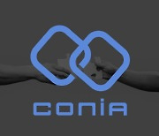 에이코닉, 상생플랫폼 'CONIA' 론칭.."혁신적인 비즈니스 모델 창출"