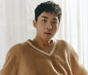 신예 주종혁, '유미의 세포들' 이어 '해피니스'..첫 장르물 도전