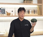 '백종원, 파렴치한 XX' 자영업자 항소심서 벌금 70만원으로 감경