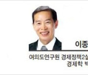 [경제포커스] 여론이 왜 이래?