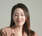 배우 박진희, 문화재청 '자연유산 홍보대사' 위촉