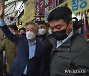 윤석열 당선에 與 "정책경쟁 초대" "환골탈태할 수 있나 의문"