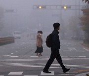 [날씨] 전국 짙은 안개..중서부 공기질 '나쁨'