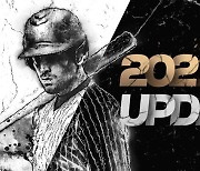 '컴프매 라이브 2021', KBO 정규 시즌 선수 업데이트