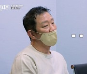 허재, 갱년기 접어드는 단계 진단 '충격→우울'.. "세월이 야속해" ('해방타운') [종합]