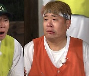 '1박 2일 시즌4' 역사상 최악의 비주얼 등장?