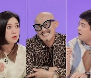 '당나귀 귀' 엑소 찬열, 김문정 태세전환에 동공지진 [TV스포]