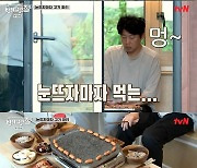 '바퀴집3' 성동일, 아침 8시 소고기 파티 "이런 사람 어딨냐"[별별TV]