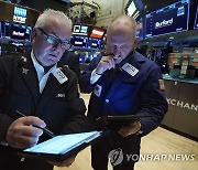 뉴욕증시, FOMC 결과 소화하며 혼조세로 출발