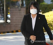 與, 윤미향 '부동산 무혐의'에 속내 복잡..복당 언급했다 번복(종합)