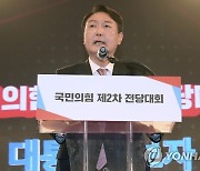 [연합뉴스 이 시각 헤드라인] - 20:00