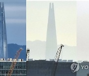 [날씨] 남해안 빗방울..수도권·충북 오전 미세먼지 '나쁨'