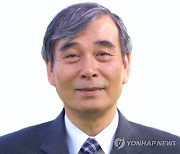 국내 '컴퓨터 알고리즘' 분야 개척..좌경룡 명예교수 별세