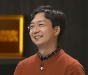 '차이나는 클라스' 유현준 "공간을 보면 그 사람의 성향이 보인다"