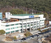 올해 경기도 일반회계 초과세입 4조원 돌파..역대 사상 최대