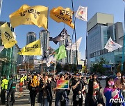 대구 도심서 2년 만에 '퀴어문화축제'