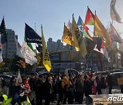 대구 도심서 2년 만에 '퀴어문화축제'