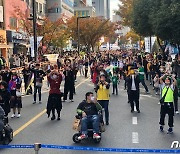 대구 도심서 2년 만에 대구퀴어문화축제