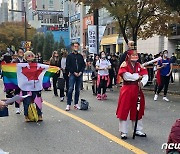 대구 도심서 2년 만에 대구퀴어문화축제