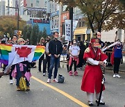 대구 도심서 2년 만에 대구퀴어문화축제