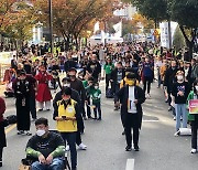 대구 도심서 2년 만에 대구퀴어문화축제