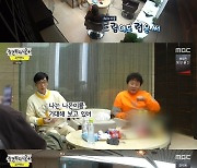 유재석 "딸 나은 꿈=연기자, 춤에도 관심 있어..子지호는 춤 레슨 거부" ('놀면 뭐하니+')