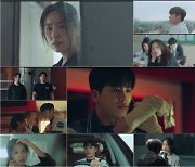 [E!시청률] '해피니스', 차원이 다른 도시 스릴러 "3.3%"