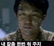 김종국 "'로이더 논란' 그냥 넘길 수 없어..모든 검사 받을 것" (전문)