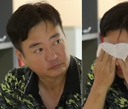 '살림남2' 윤다훈, 기러기 아빠의 첫 등장..눈물 펑펑 무슨 일?