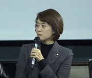 고민정 "이재명, 얼마나 어깨 무거웠겠나.. 산골까지 가 李지지 설득할 것"