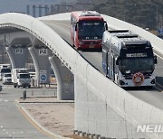 [맛있는 부동산] '땅 위의 지하철' BRT 노선 따라 부동산 시장 '들썩'